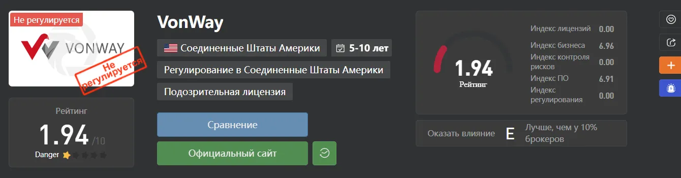 2022-09-21_19-06-22.png