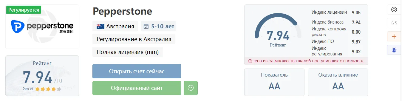 2022-09-21_21-15-34.png