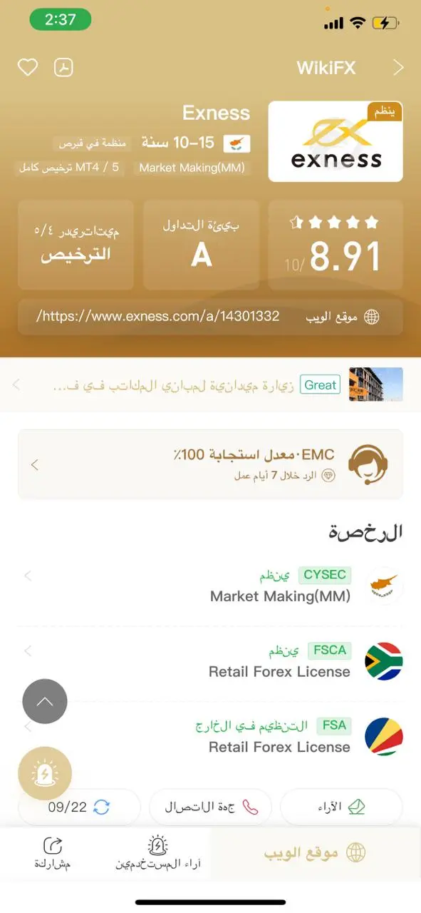 3a00cae7-d977-4bb0-a6b7-8f4d5cc88c74.jpg 3a00cae7-d977-4bb0-a6b7-8f4d5cc88c74.jpg