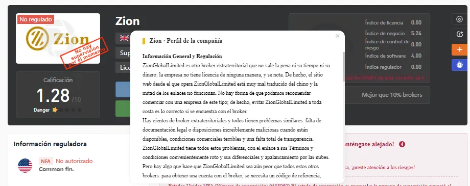 zion perfil.png zion perfil.png