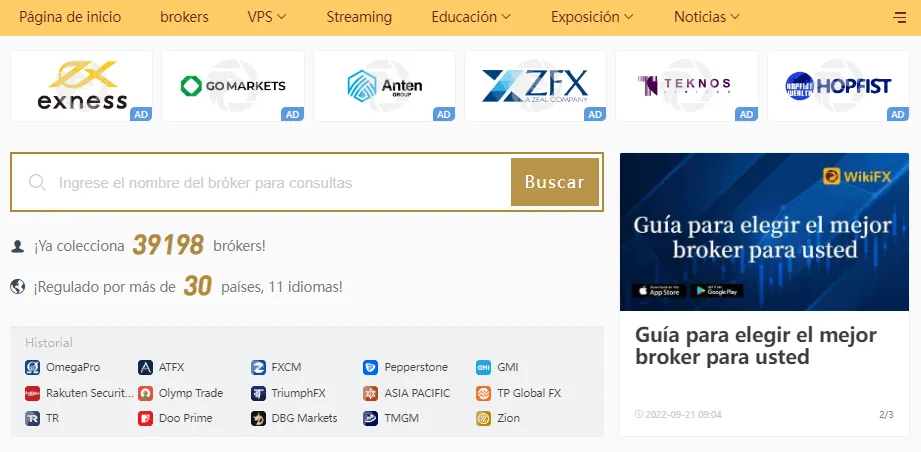 wikifx.png wikifx.png