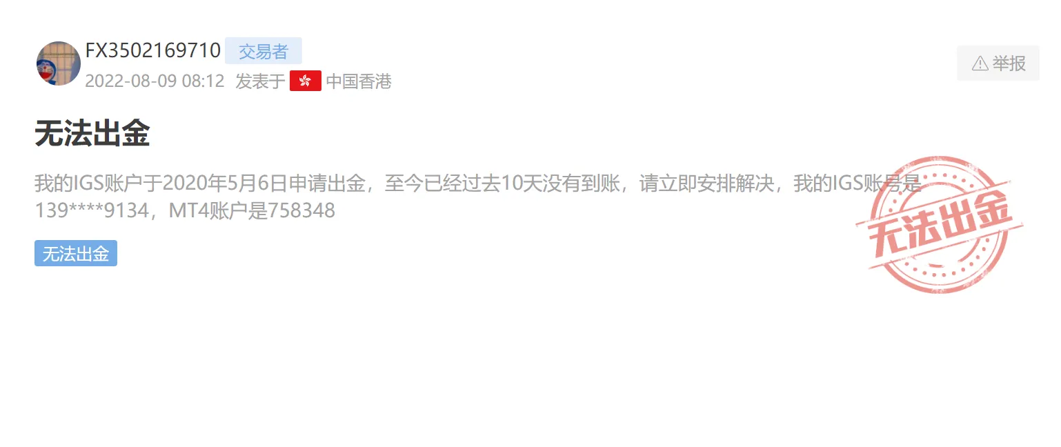 screenshot-20220922-102422.png screenshot-20220922-102422.png