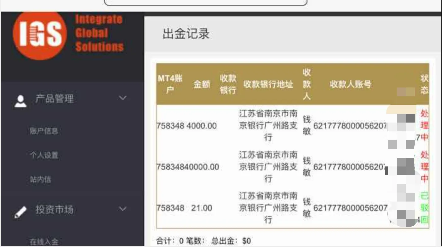 screenshot-20220922-101920.png screenshot-20220922-101920.png