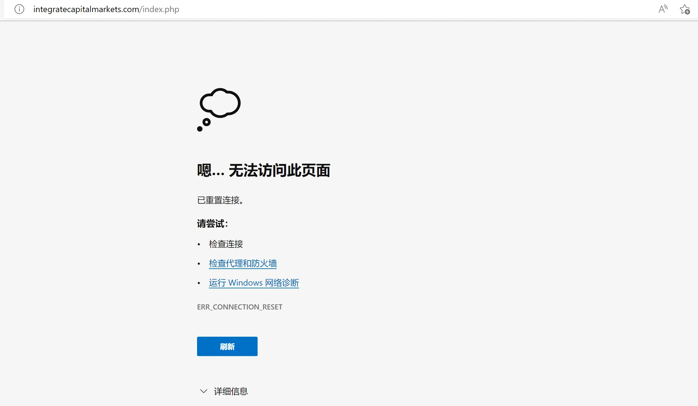 screenshot-20220922-095653.png screenshot-20220922-095653.png