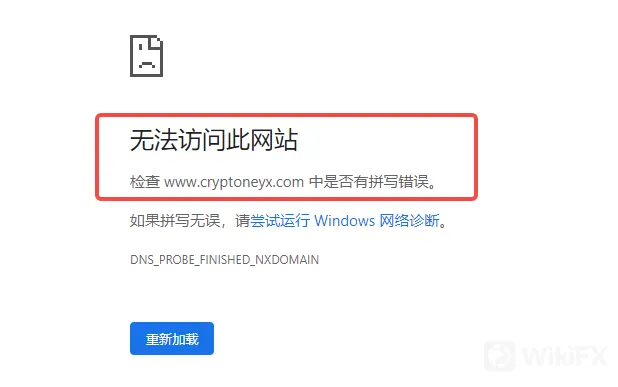 screenshot-20220823-111140.png screenshot-20220823-111140.png