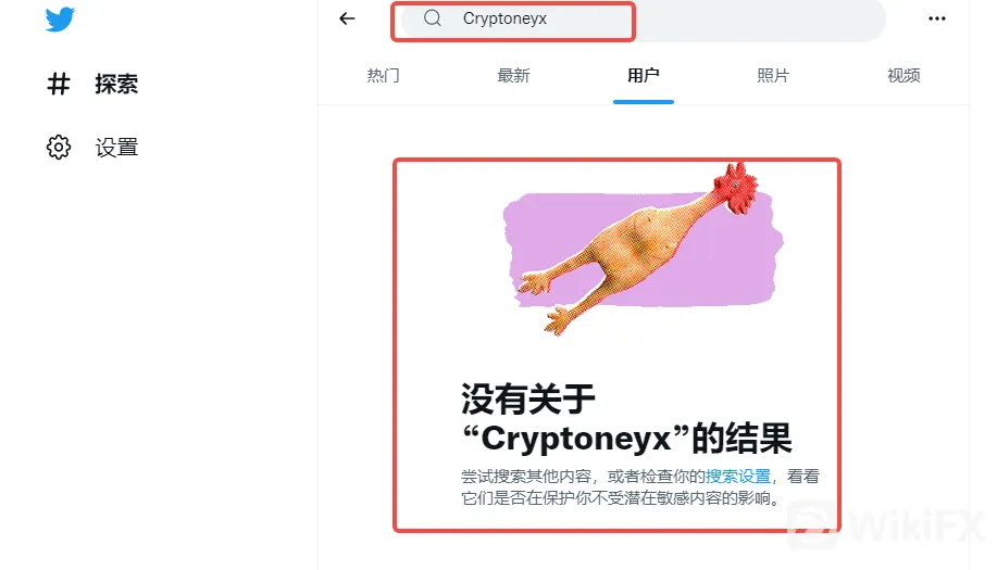 screenshot-20220823-164723.png screenshot-20220823-164723.png