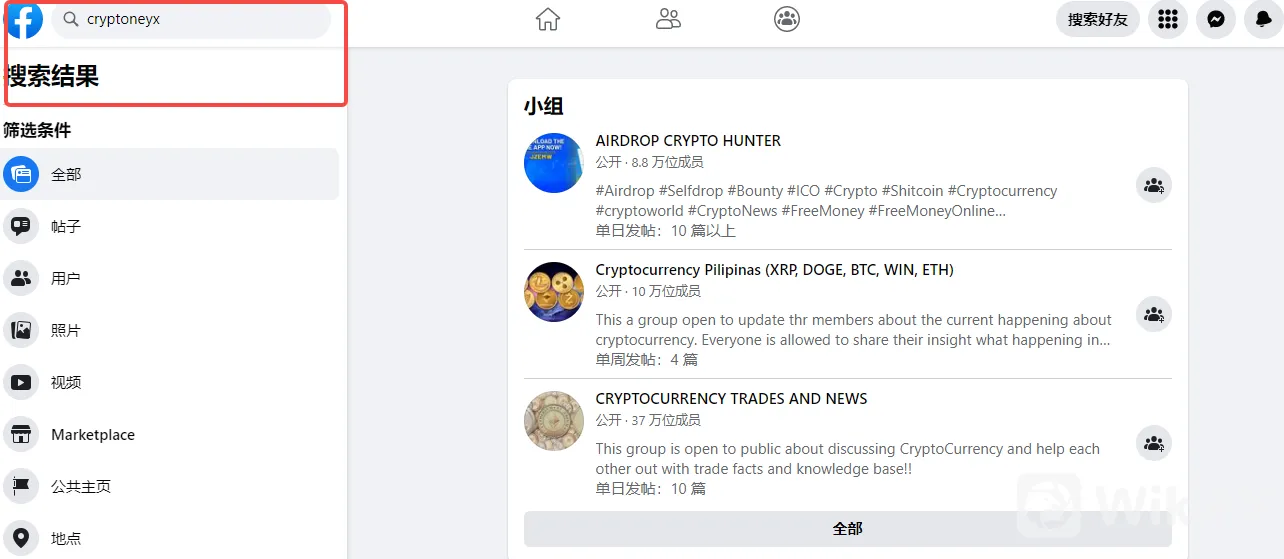 screenshot-20220823-164535.png screenshot-20220823-164535.png