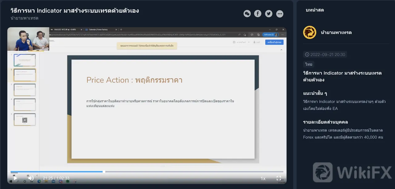 819a6cb2-c605-4eb8-a0f1-4847dcb564e1.png 819a6cb2-c605-4eb8-a0f1-4847dcb564e1.png
