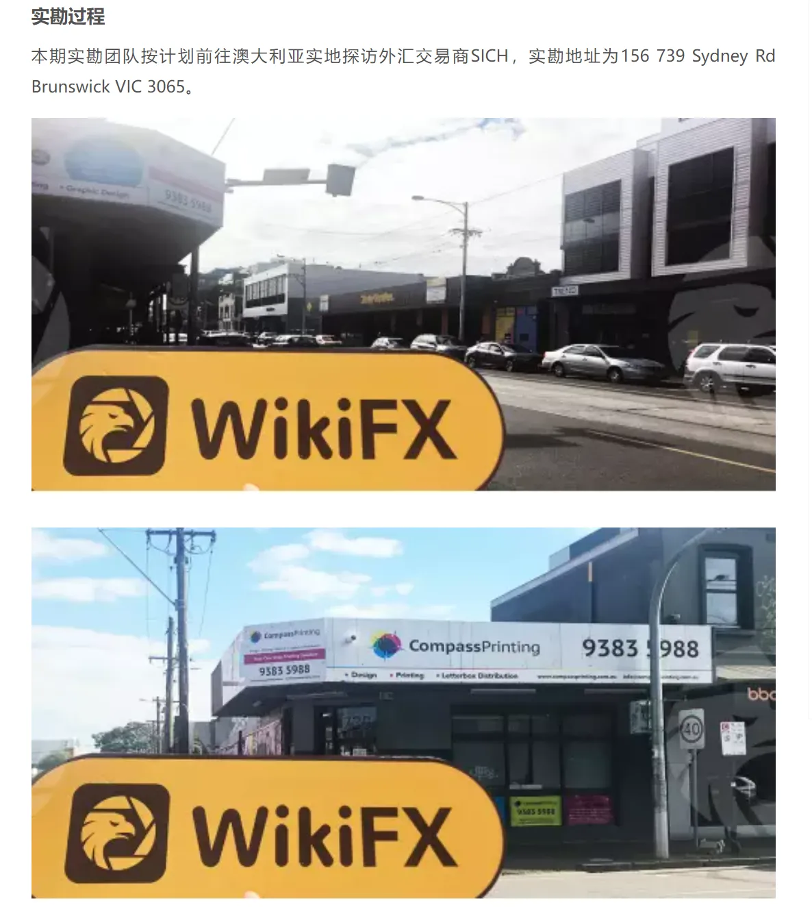 screenshot-20220922-135053.png screenshot-20220922-135053.png