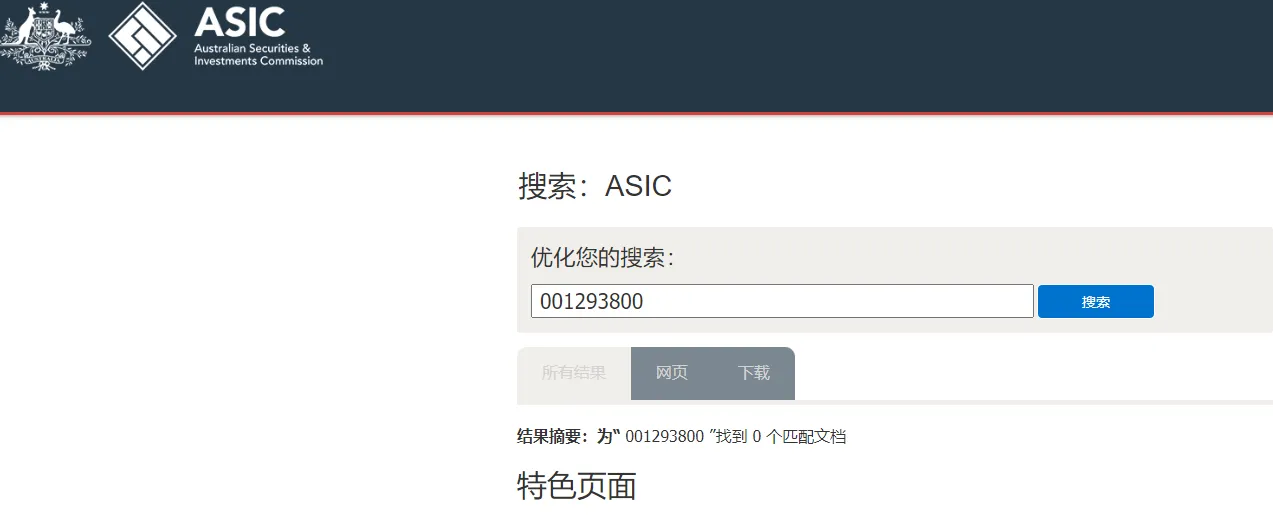 screenshot-20220922-135828.png screenshot-20220922-135828.png