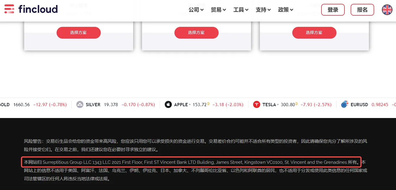 官网3.png 官网3.png