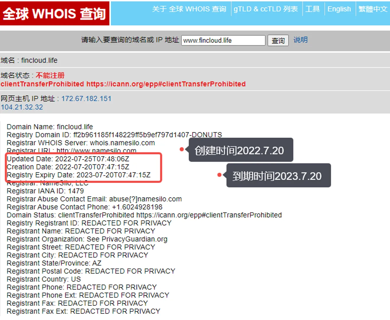 screenshot-20220922-135634.png screenshot-20220922-135634.png