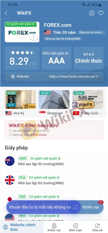 Broker-Ranking--Sep-22-2.1.jpg Broker-Ranking--Sep-22-2.1.jpg