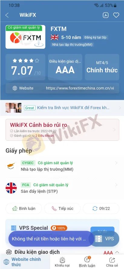 Broker-Ranking--Sep-22-3.1.jpg Broker-Ranking--Sep-22-3.1.jpg