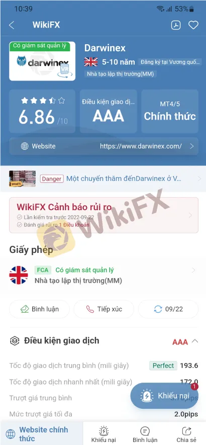 Broker-Ranking--Sep-22-5.1.jpg Broker-Ranking--Sep-22-5.1.jpg