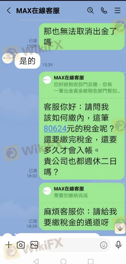 聊天4.png