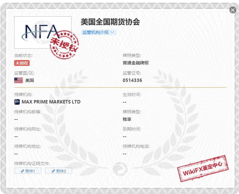 监管1.png 监管1.png