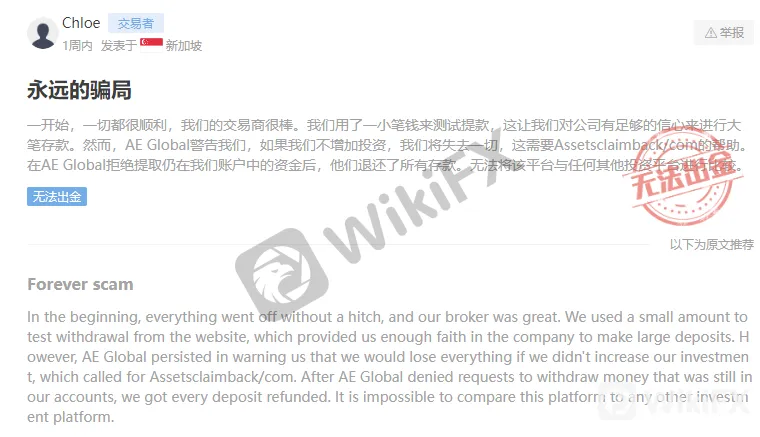 screenshot-20220726-134310.png screenshot-20220726-134310.png