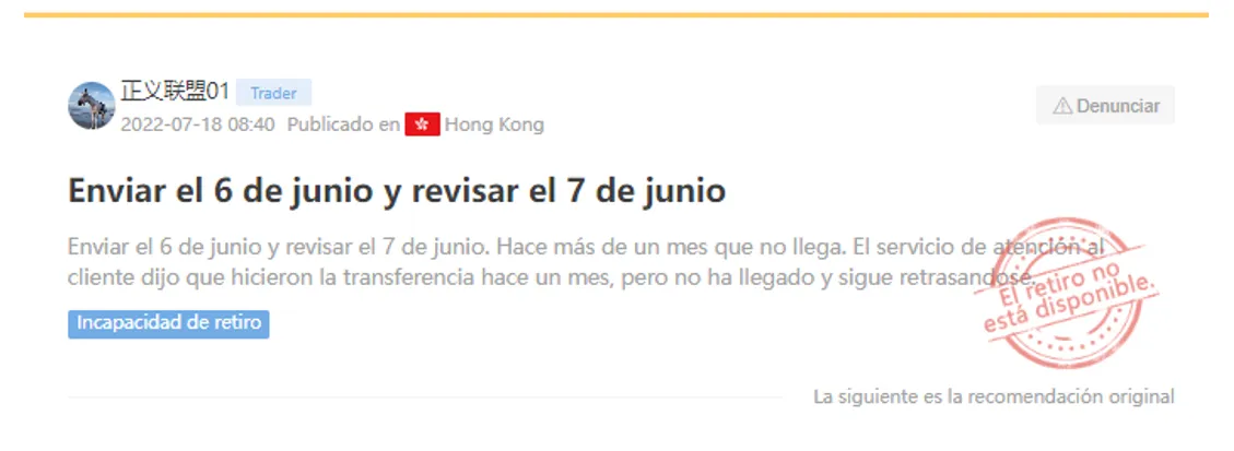 triumphfx comentario.png triumphfx comentario.png