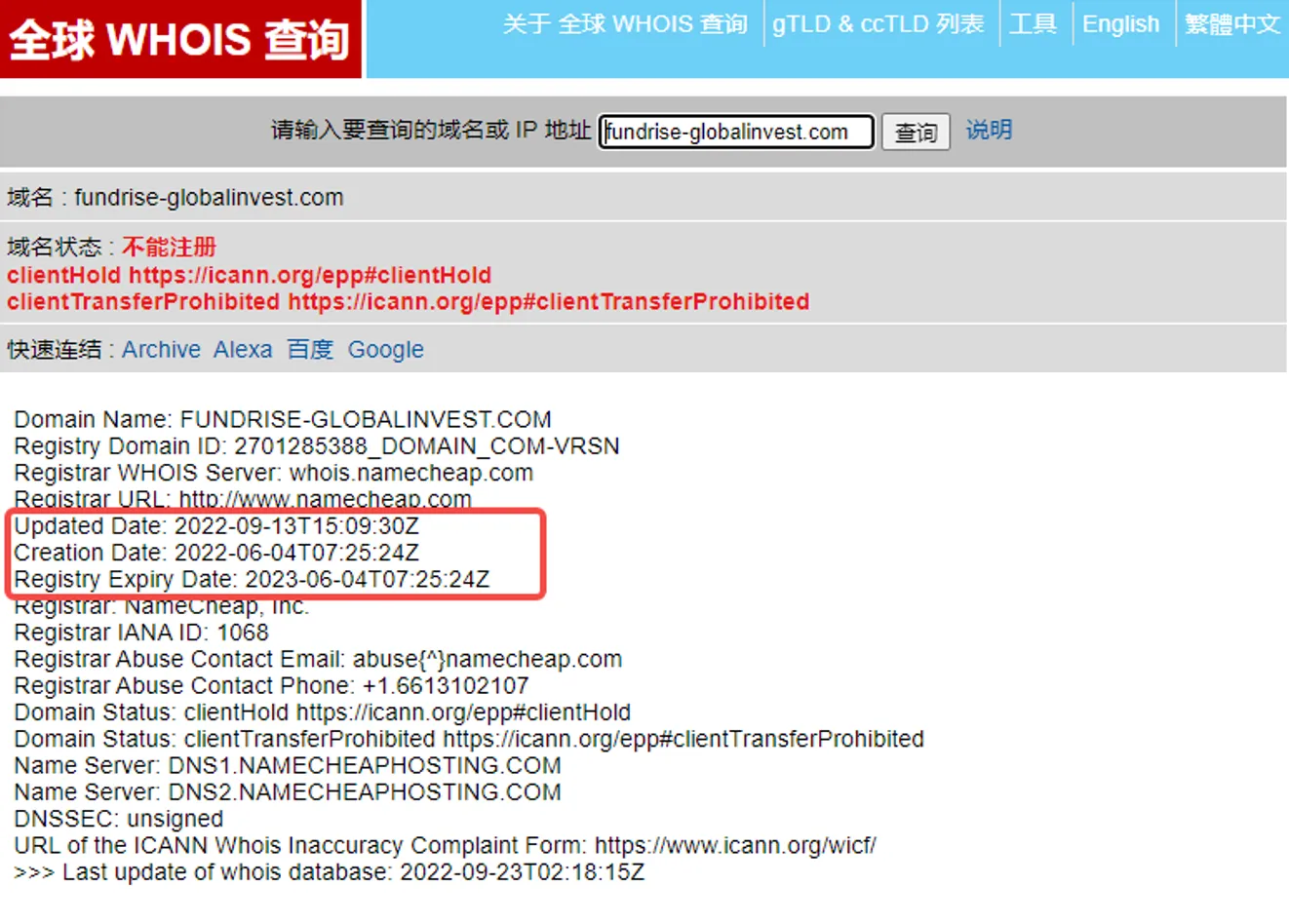 screenshot-20220923-101943.png screenshot-20220923-101943.png
