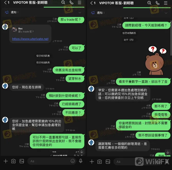 screenshot-20220826-105041.png