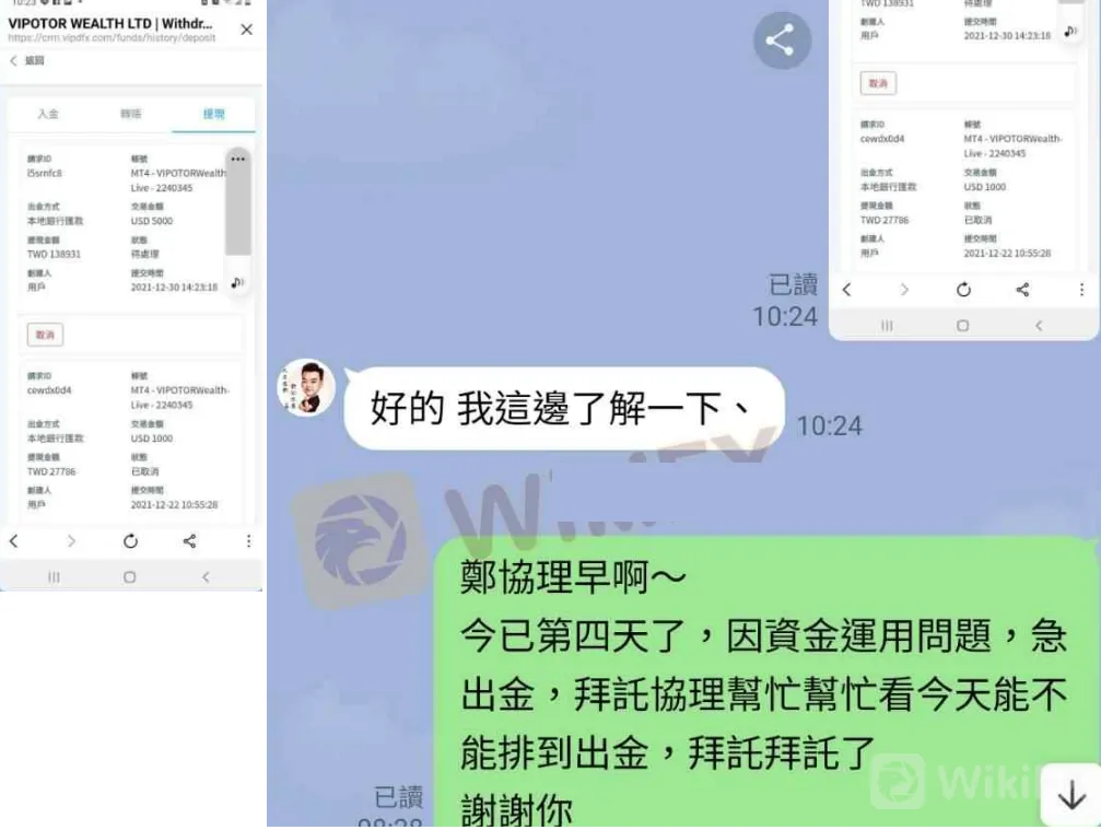 screenshot-20220826-110126.png