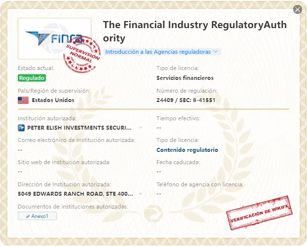 finra.png finra.png