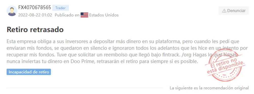 doo prime comentarios.png doo prime comentarios.png