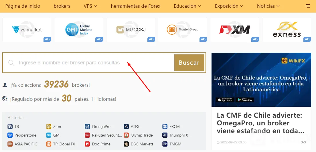 wikifx.png wikifx.png