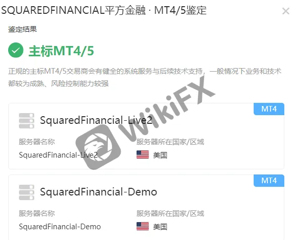 screenshot-20220818-151954.png screenshot-20220818-151954.png