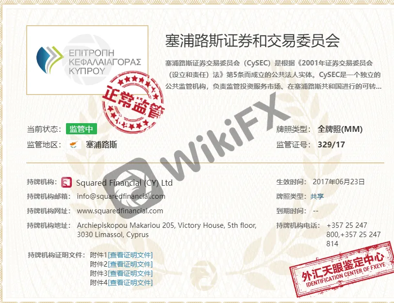screenshot-20220818-152052.png screenshot-20220818-152052.png