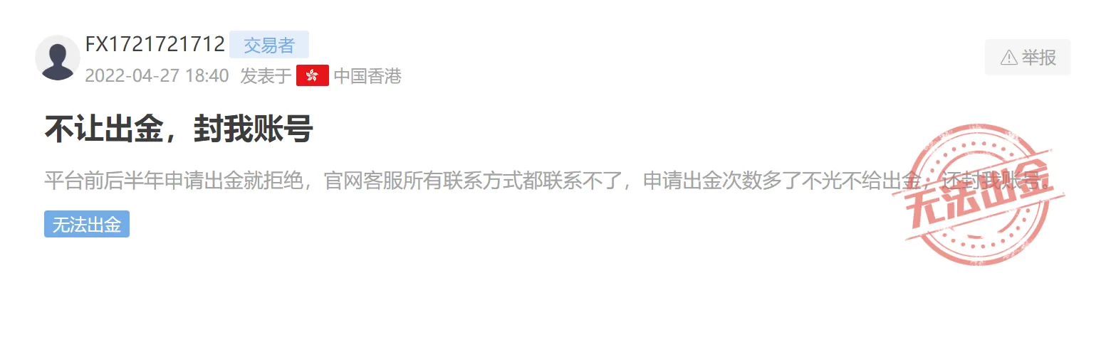 screenshot-20220923-101330.png screenshot-20220923-101330.png