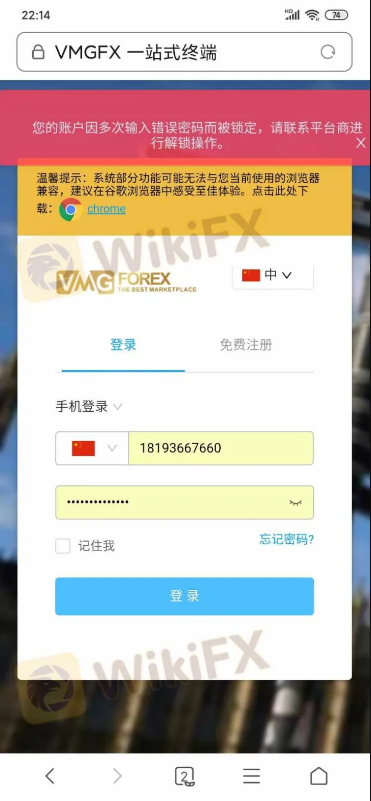 screenshot-20220923-102545.png screenshot-20220923-102545.png