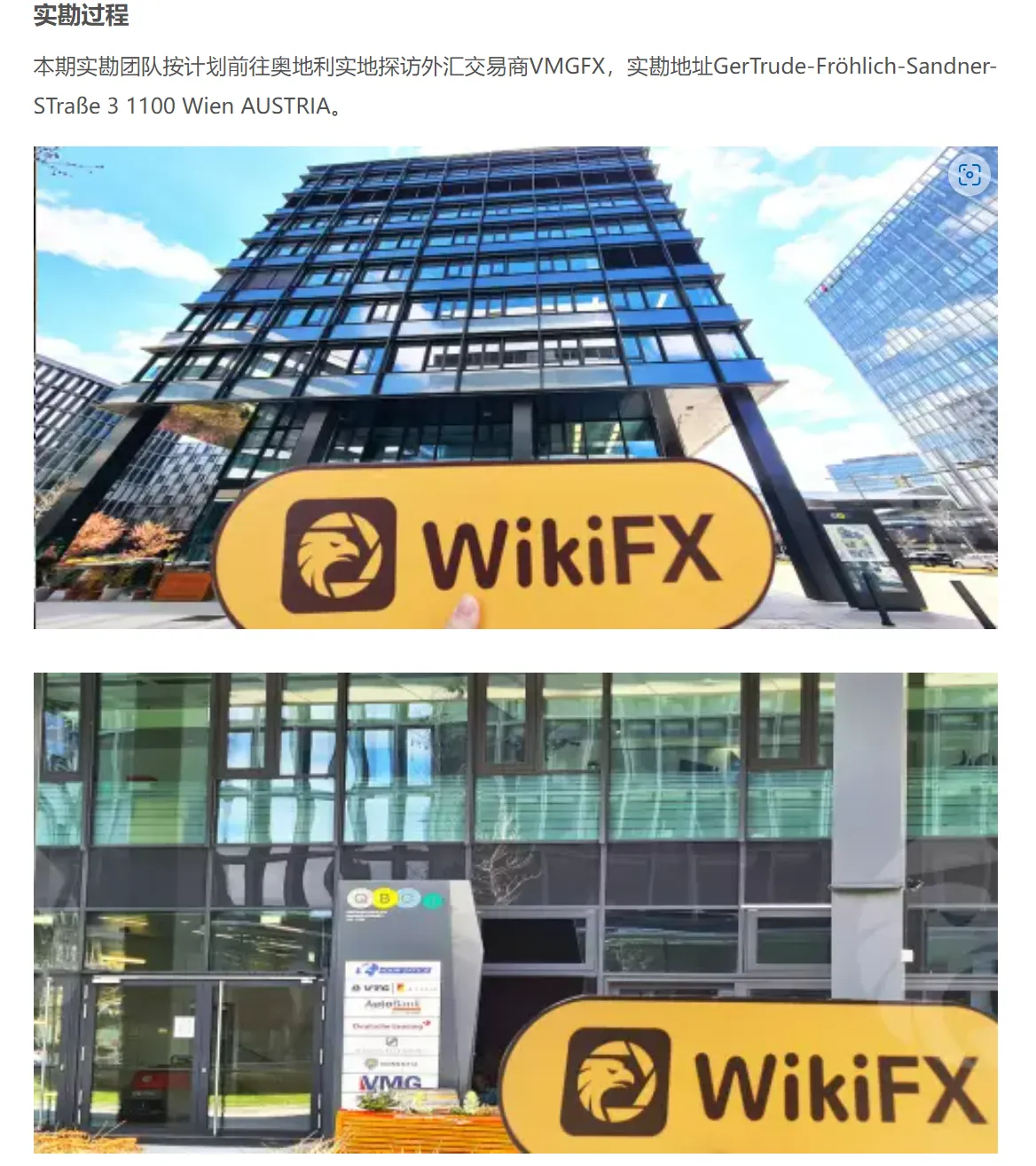 screenshot-20220923-100350.png screenshot-20220923-100350.png