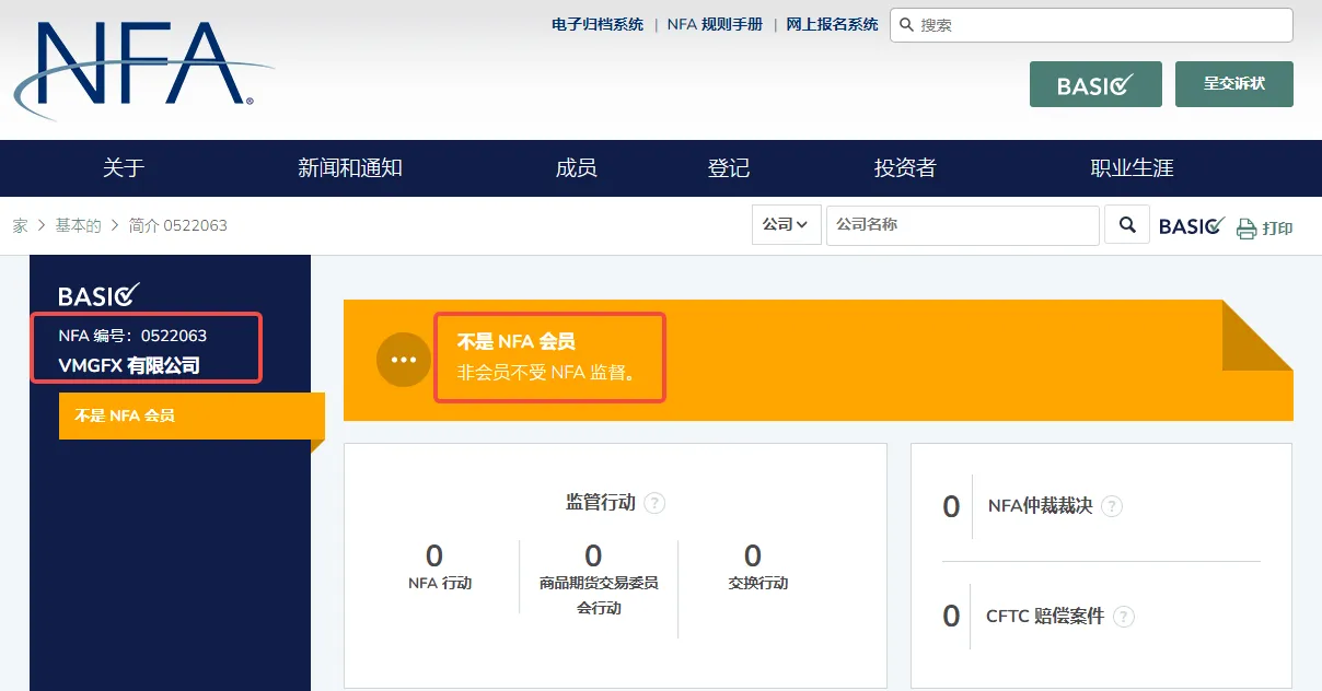 screenshot-20220923-100754.png screenshot-20220923-100754.png