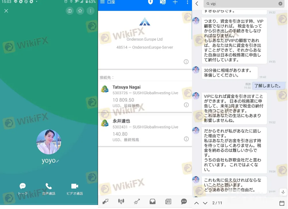 screenshot-20220829-151141.png