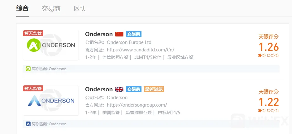 screenshot-20220829-152347.png