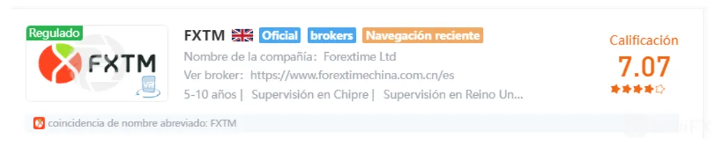 fxtm.png fxtm.png