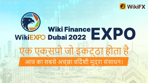 Bullatin-ads-WikiExpo.jpg Bullatin-ads-WikiExpo.jpg
