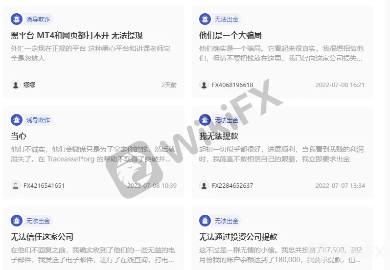 screenshot-20220720-140308.png screenshot-20220720-140308.png