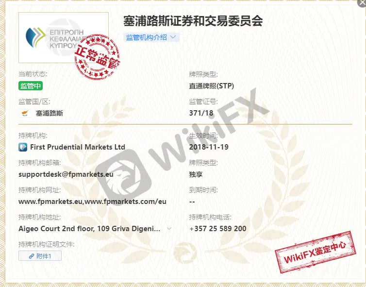 screenshot-20220812-145910.png screenshot-20220812-145910.png