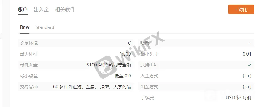 screenshot-20220812-150433.png screenshot-20220812-150433.png
