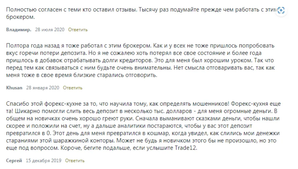 2022-09-26_20-11-55.png