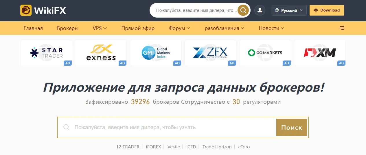 2022-09-26_20-25-36.png