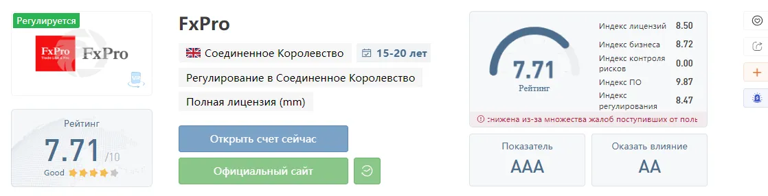 2022-09-26_21-07-18.png 2022-09-26_21-07-18.png