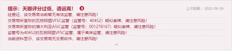 提示1.png