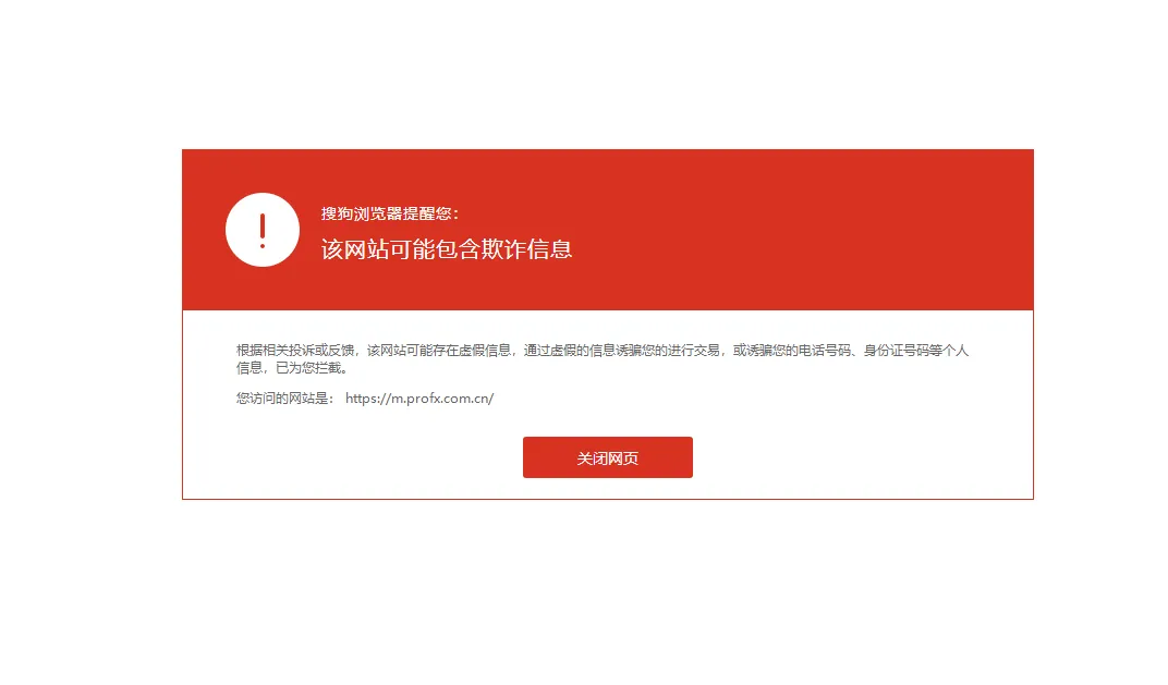 官网1.png