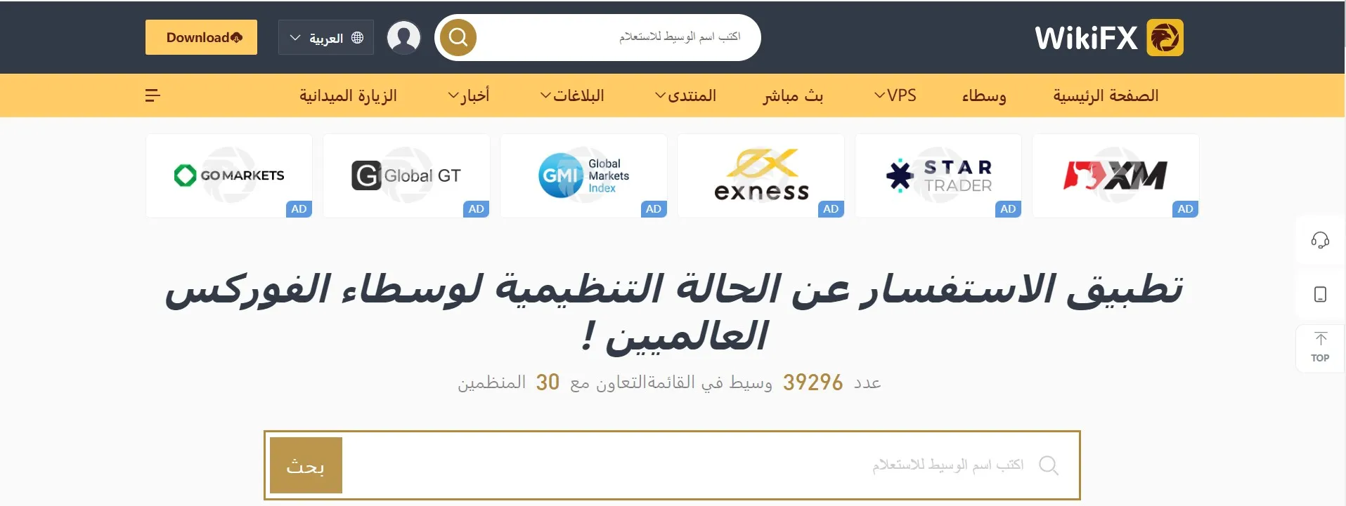Screenshot_1.jpg