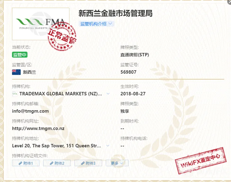 screenshot-20220901-134228.png screenshot-20220901-134228.png