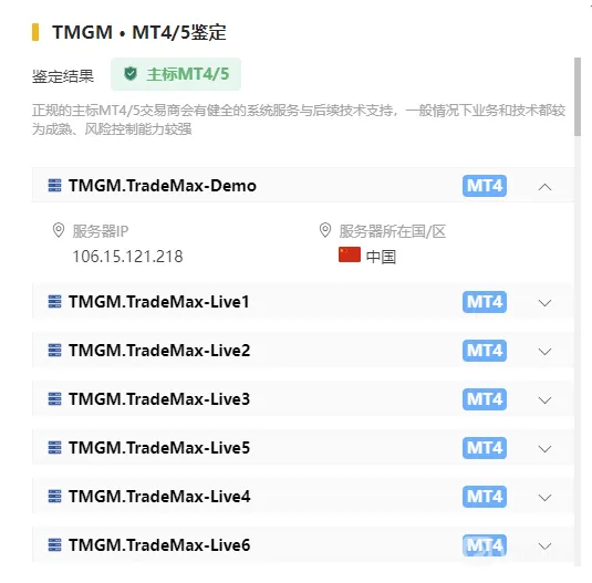 screenshot-20220901-134529.png screenshot-20220901-134529.png